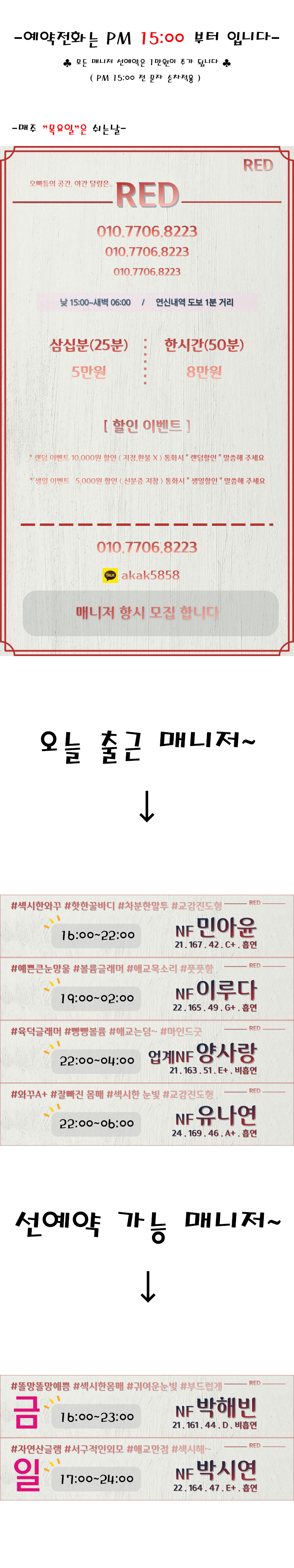 f658f5429f7f1a8db53d8d8efa31a068_1669721680_5031.gif