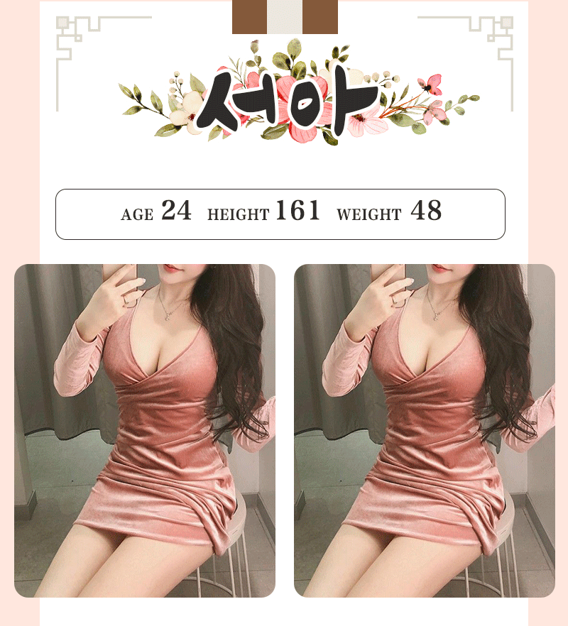 000641ec66b711efd5e0ab640aa5ffbd_1704971164_1346.gif
