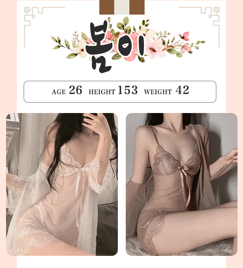 000641ec66b711efd5e0ab640aa5ffbd_1704971164_4237.gif