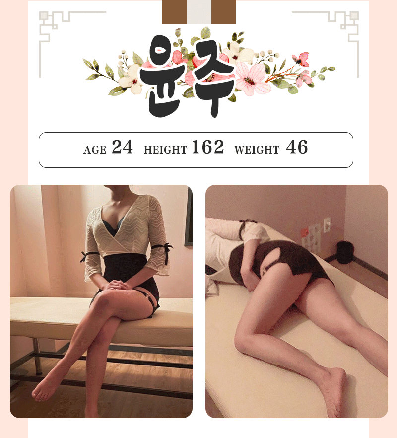 000641ec66b711efd5e0ab640aa5ffbd_1704971165_2952.gif