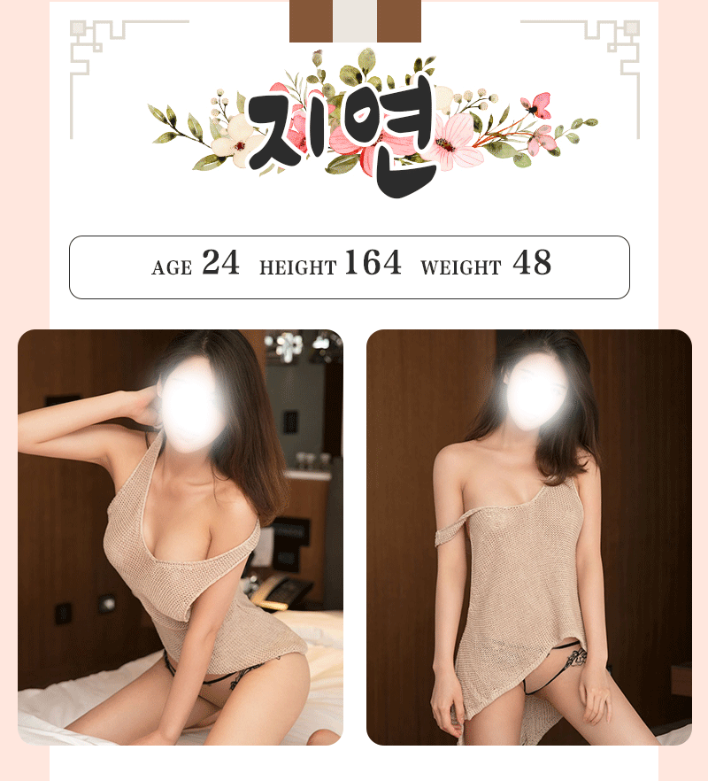 000641ec66b711efd5e0ab640aa5ffbd_1704971165_8882.gif