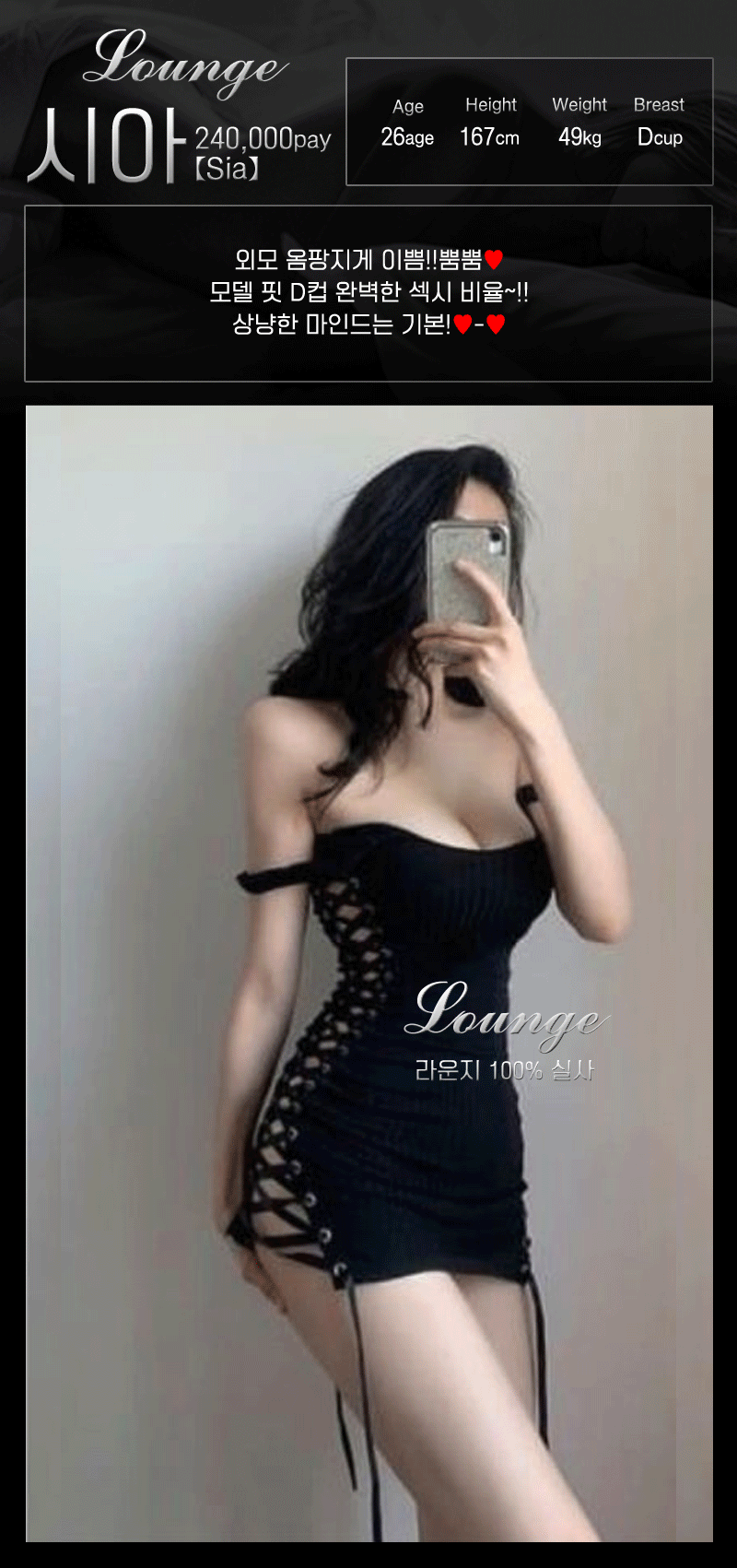 744352c76fb699e1beab16e6a3ff619b_1709216035_1993.gif