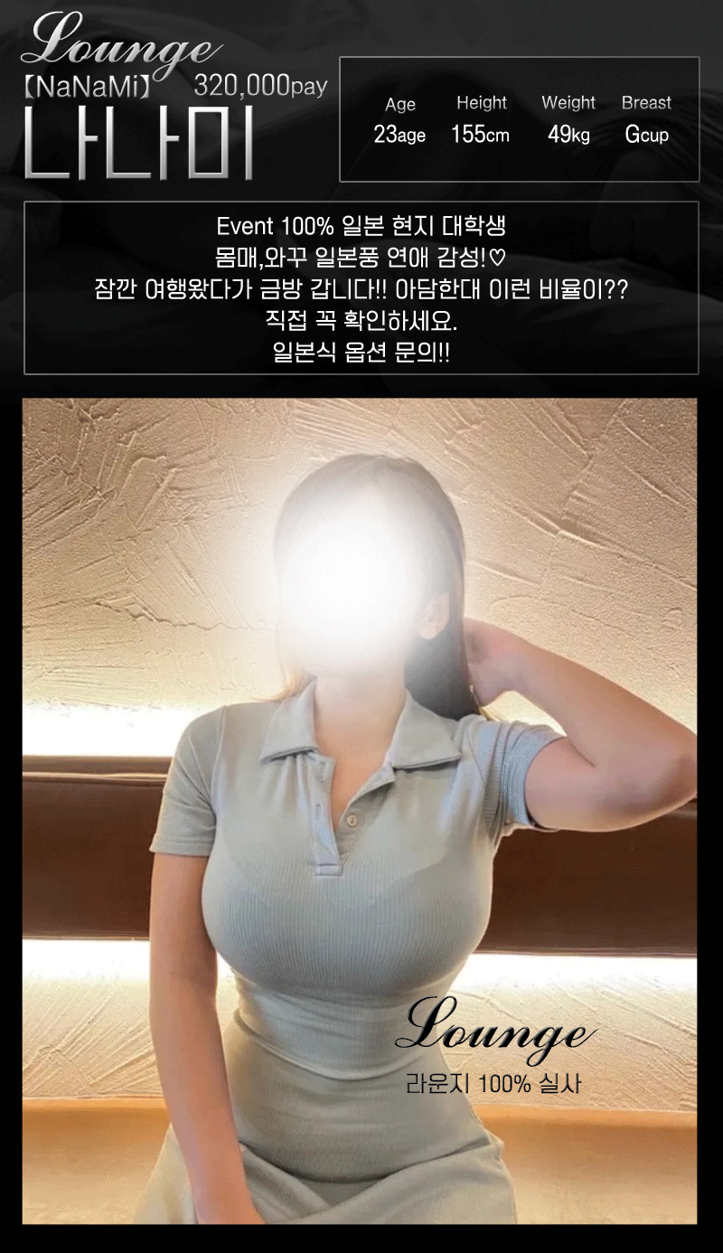 744352c76fb699e1beab16e6a3ff619b_1709216037_5364.gif
