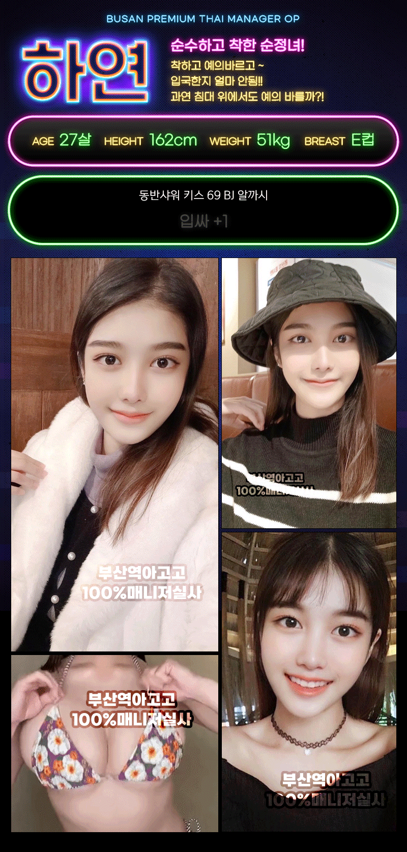 505735ebe8ce4facbf5bde59a6e16f27_1715876277_6855.gif