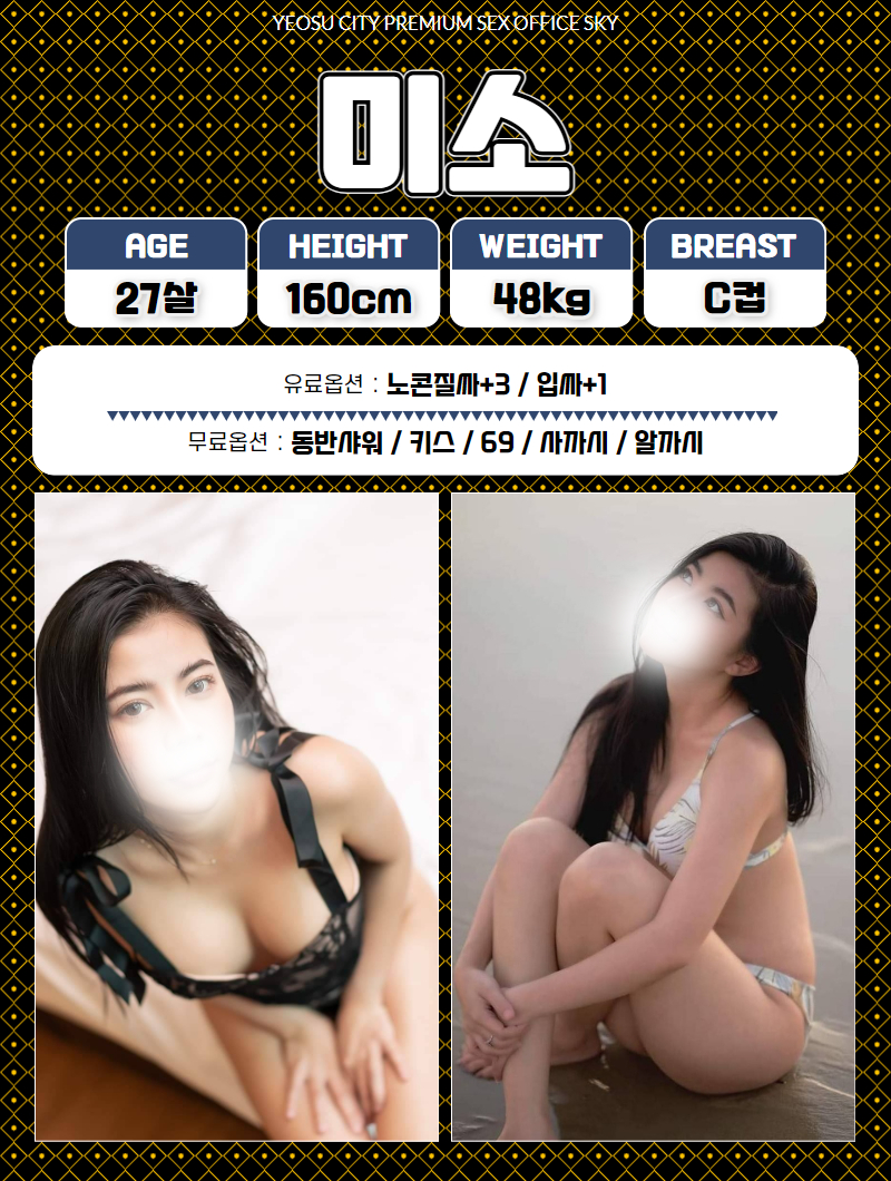 35cb99bbb3da027c0b3676b8a3c12c92_1718198870_6571.jpg