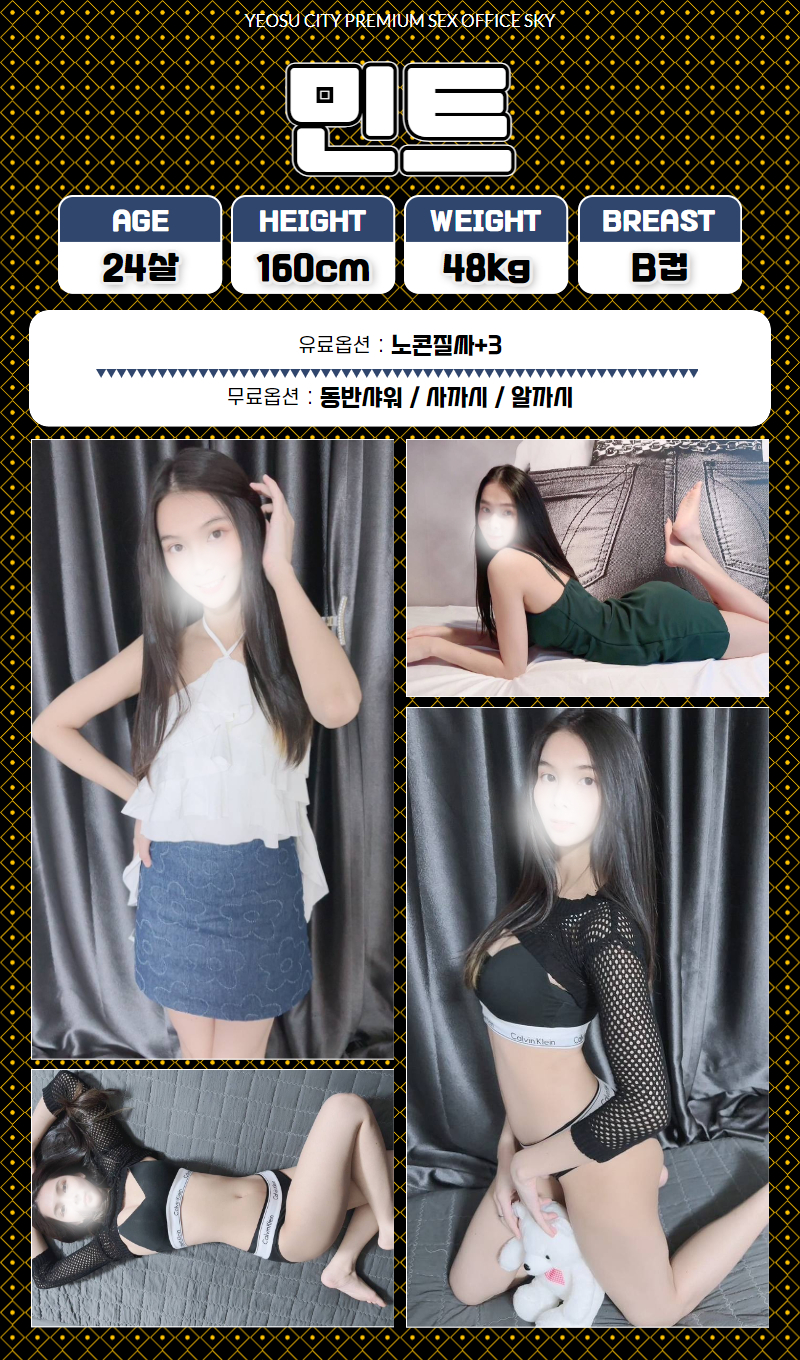 35cb99bbb3da027c0b3676b8a3c12c92_1718198872_9301.jpg