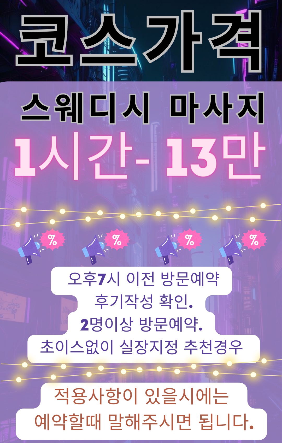 35cb99bbb3da027c0b3676b8a3c12c92_1718202998_6421.jpg
