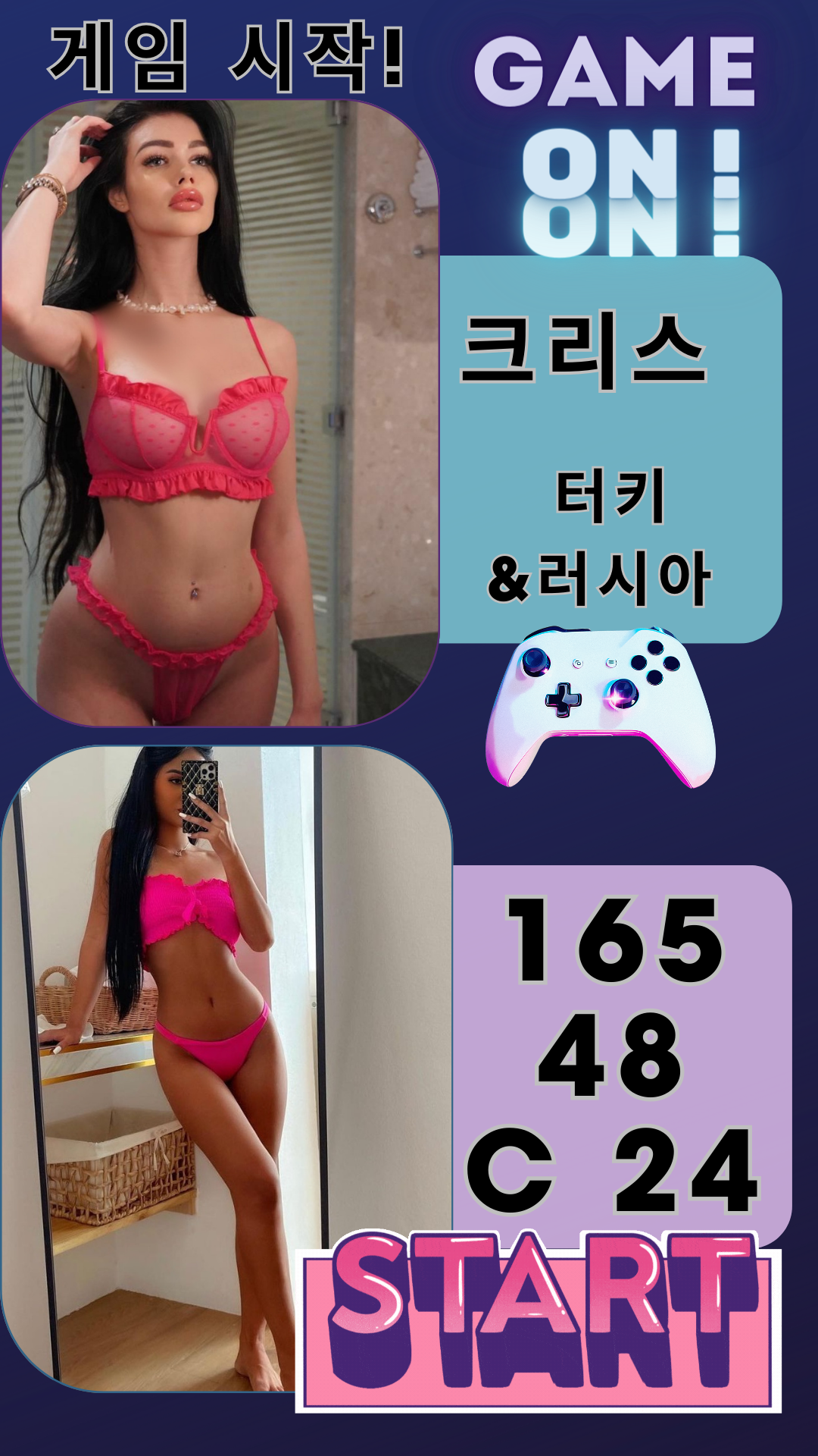 35cb99bbb3da027c0b3676b8a3c12c92_1718203021_9151.png