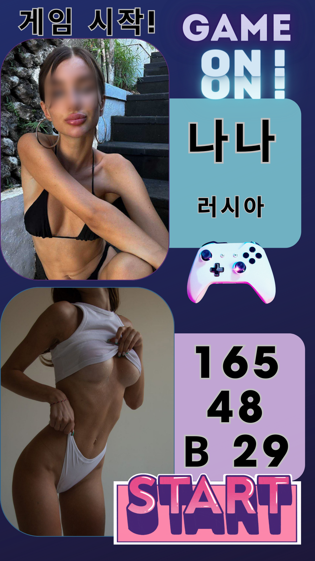 35cb99bbb3da027c0b3676b8a3c12c92_1718203024_1204.png