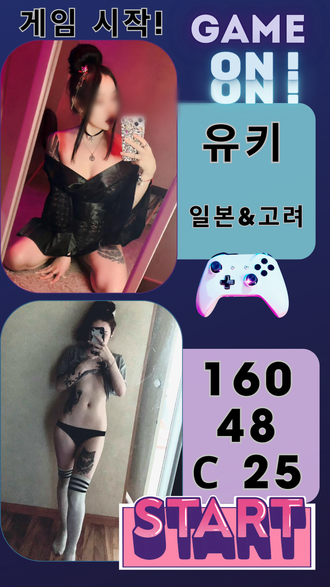 35cb99bbb3da027c0b3676b8a3c12c92_1718203025_4789.png