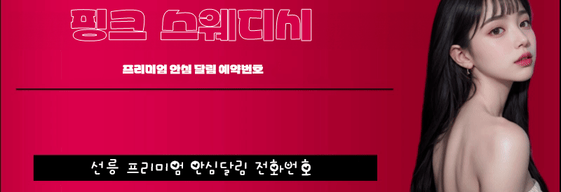 6bf5d93d28b84c10fb0226eb263e8250_1718282528_2187.gif
