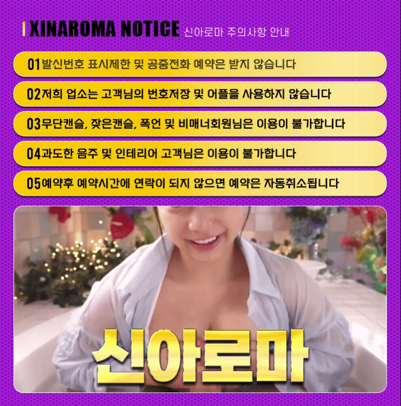 9b7b264bd13d8a4c9285a7f704b47a18_1721213027_0933.gif