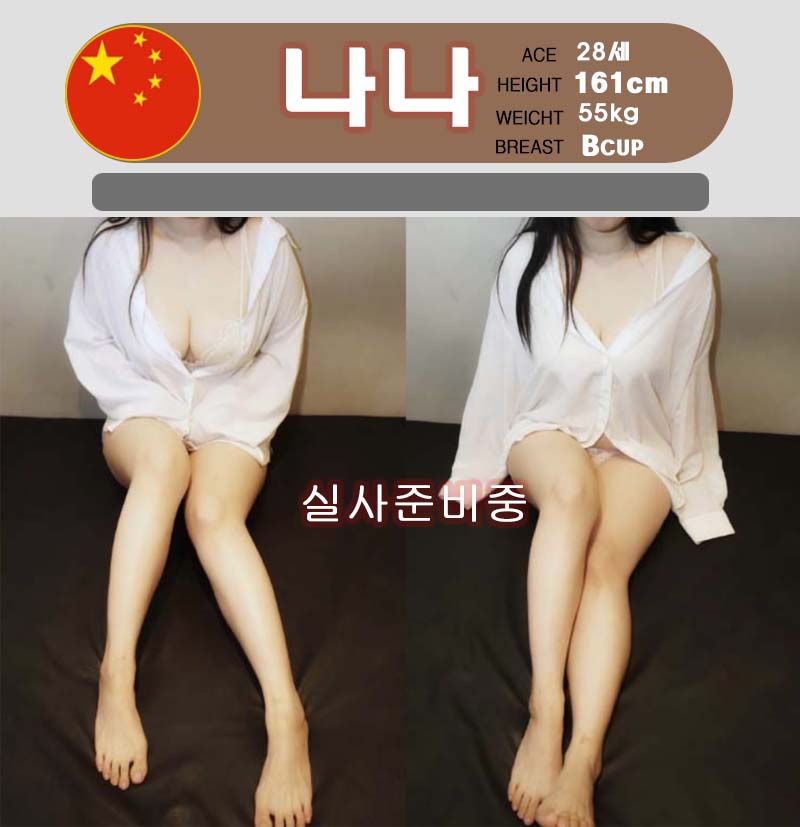 38a9c82dcfc7632a644b593afaa288c6_1726221215_1261.jpg