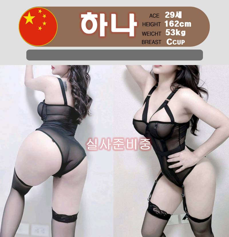 38a9c82dcfc7632a644b593afaa288c6_1726221215_4236.jpg