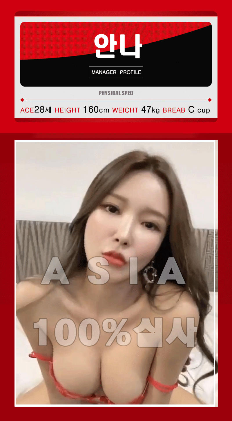 38a9c82dcfc7632a644b593afaa288c6_1726231318_8254.gif