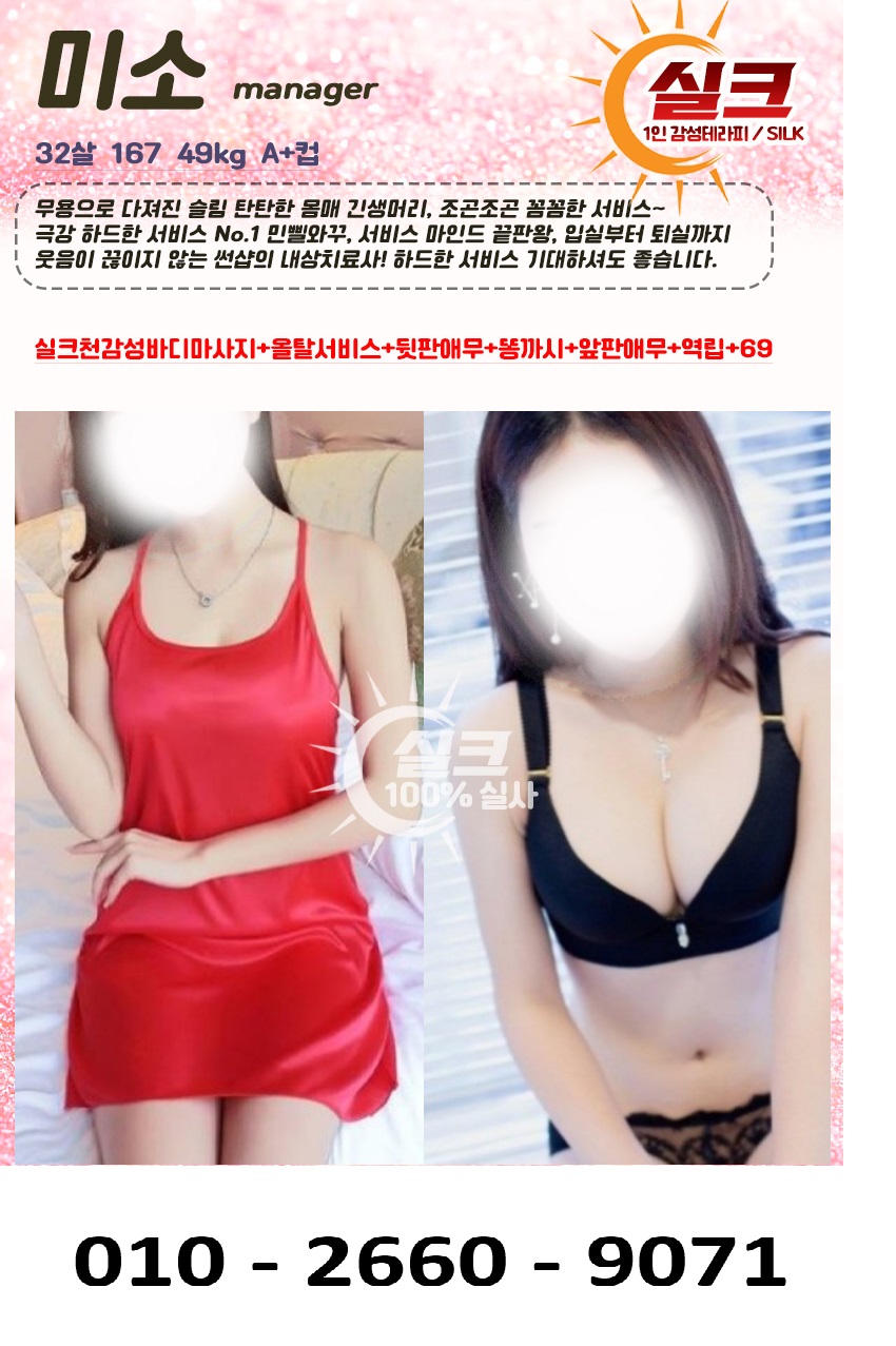 38a9c82dcfc7632a644b593afaa288c6_1726243038_304.jpg