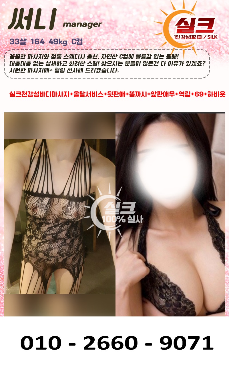 38a9c82dcfc7632a644b593afaa288c6_1726243038_5009.jpg