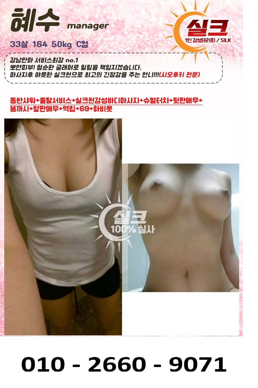 38a9c82dcfc7632a644b593afaa288c6_1726243038_6711.jpg