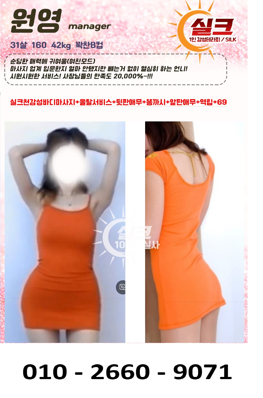 38a9c82dcfc7632a644b593afaa288c6_1726243038_8371.jpg
