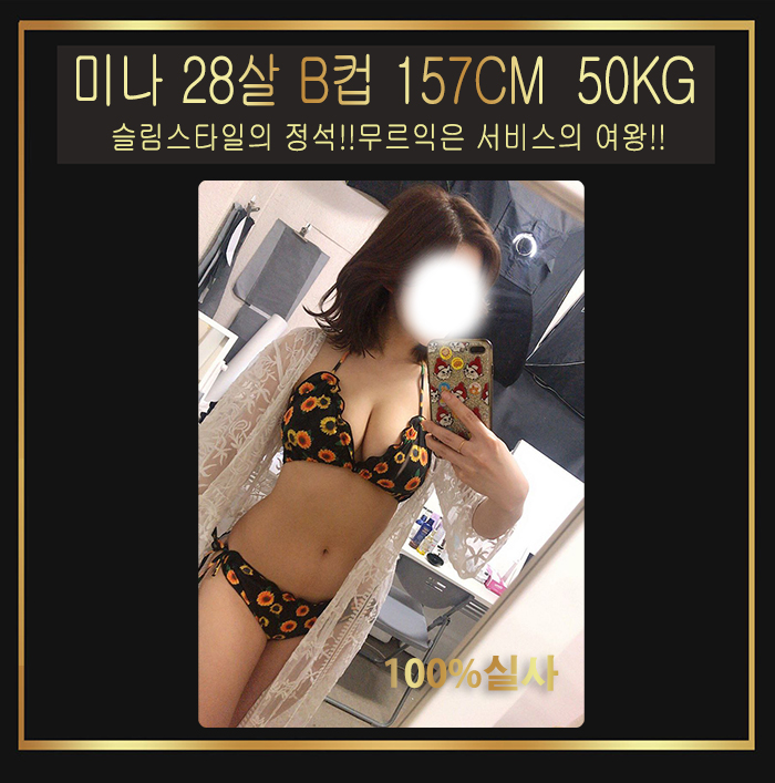 b82c8f37ca6009cea3f4b56f1fedf260_1728815955_0818.jpg