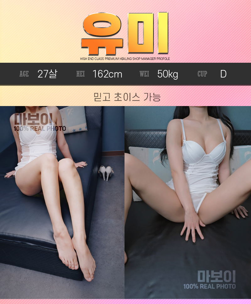 b82c8f37ca6009cea3f4b56f1fedf260_1728817674_5541.png