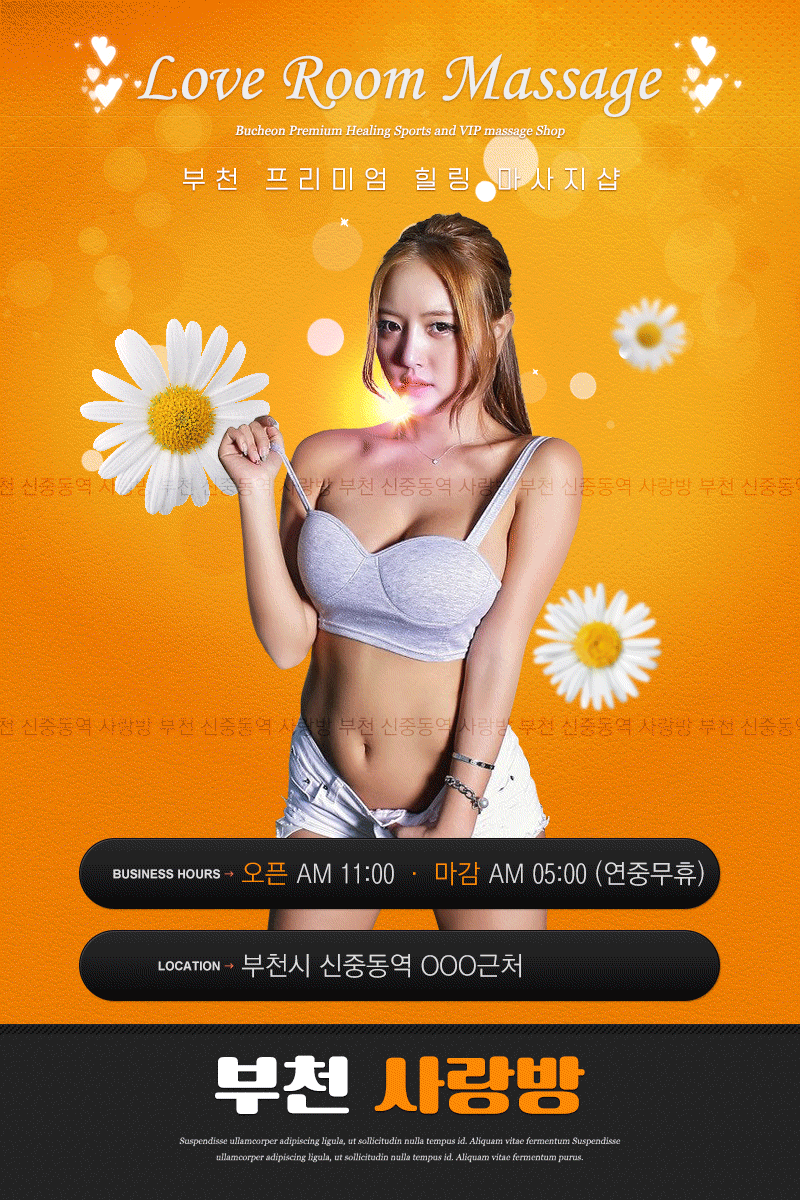 b82c8f37ca6009cea3f4b56f1fedf260_1728821905_9401.gif