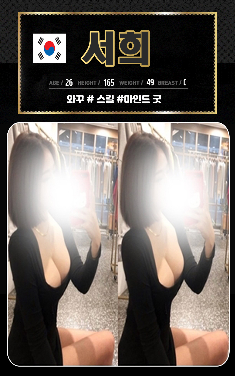 bfd03a823a55e65b296599da62fc7684_1731586655_8489.jpg