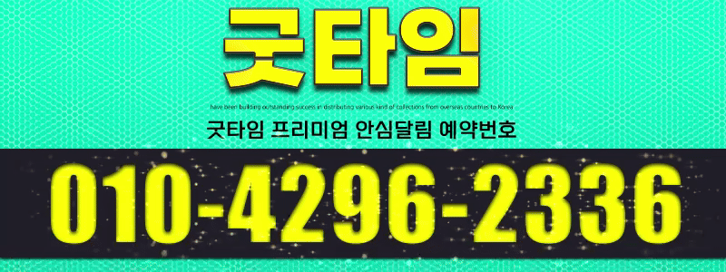 bfd03a823a55e65b296599da62fc7684_1731587807_4546.gif