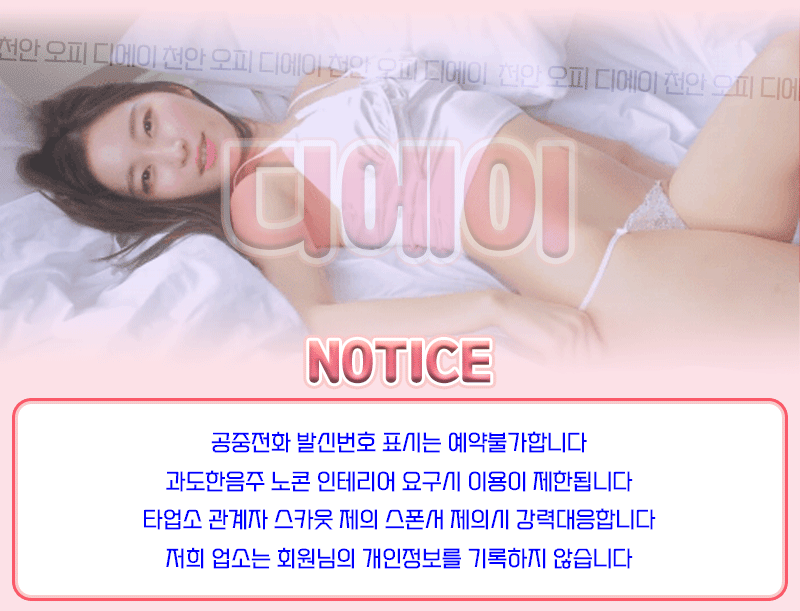 bfd03a823a55e65b296599da62fc7684_1731590985_0465.gif