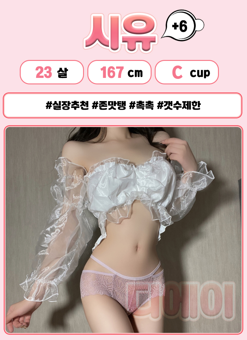 bfd03a823a55e65b296599da62fc7684_1731590986_7272.jpg