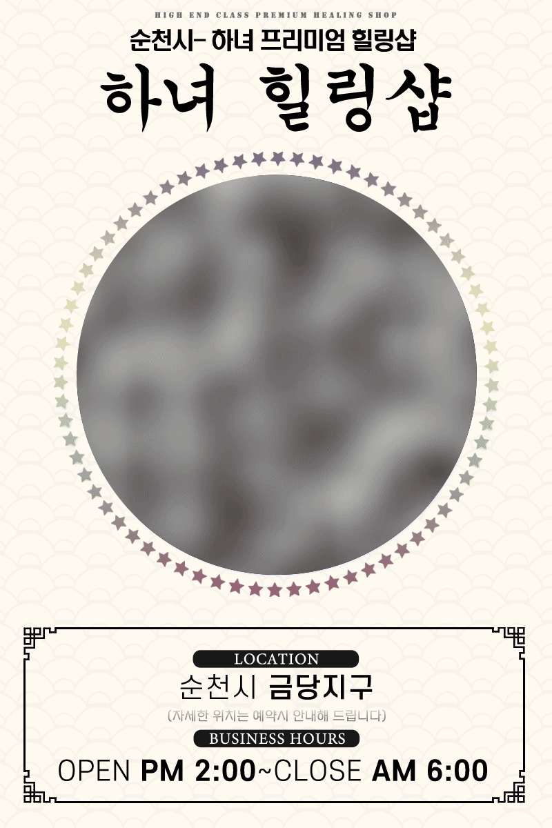 bfd03a823a55e65b296599da62fc7684_1731592109_6824.gif