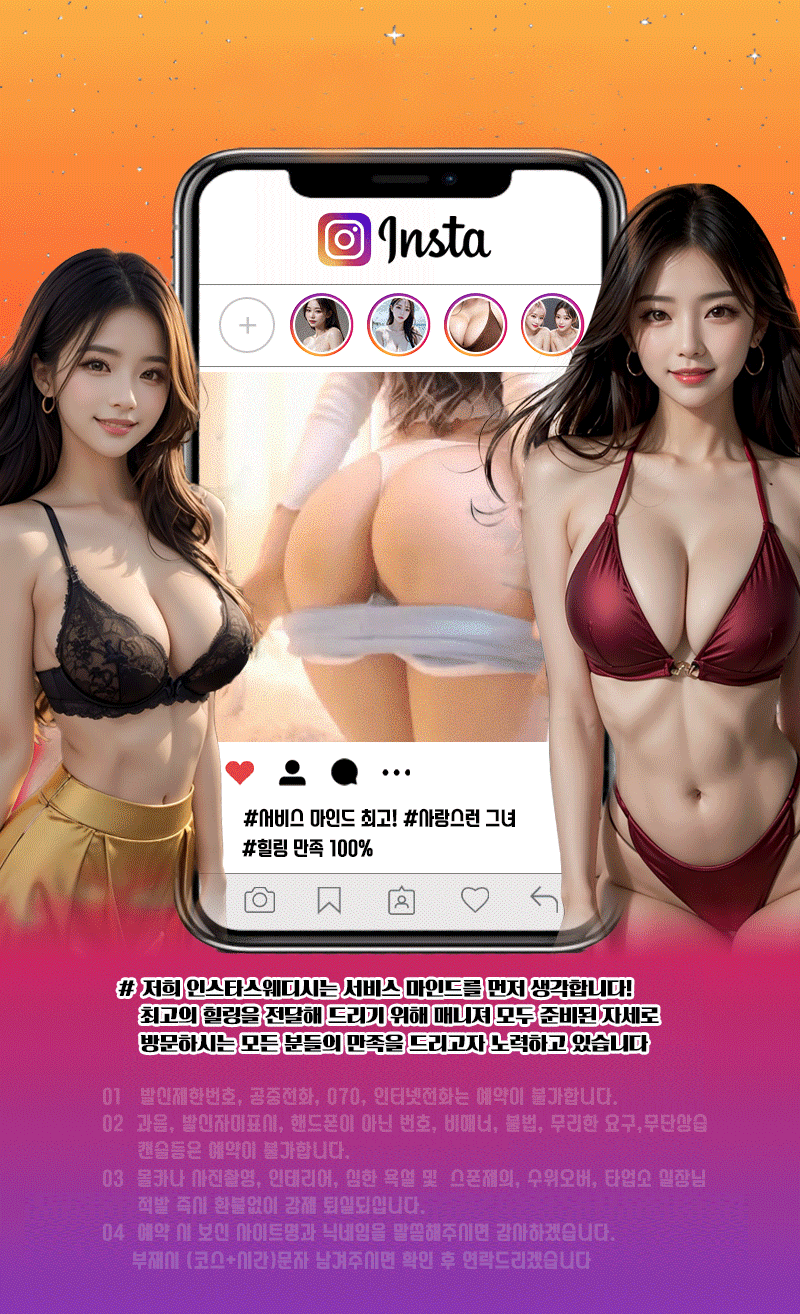 bfd03a823a55e65b296599da62fc7684_1731600362_3863.gif