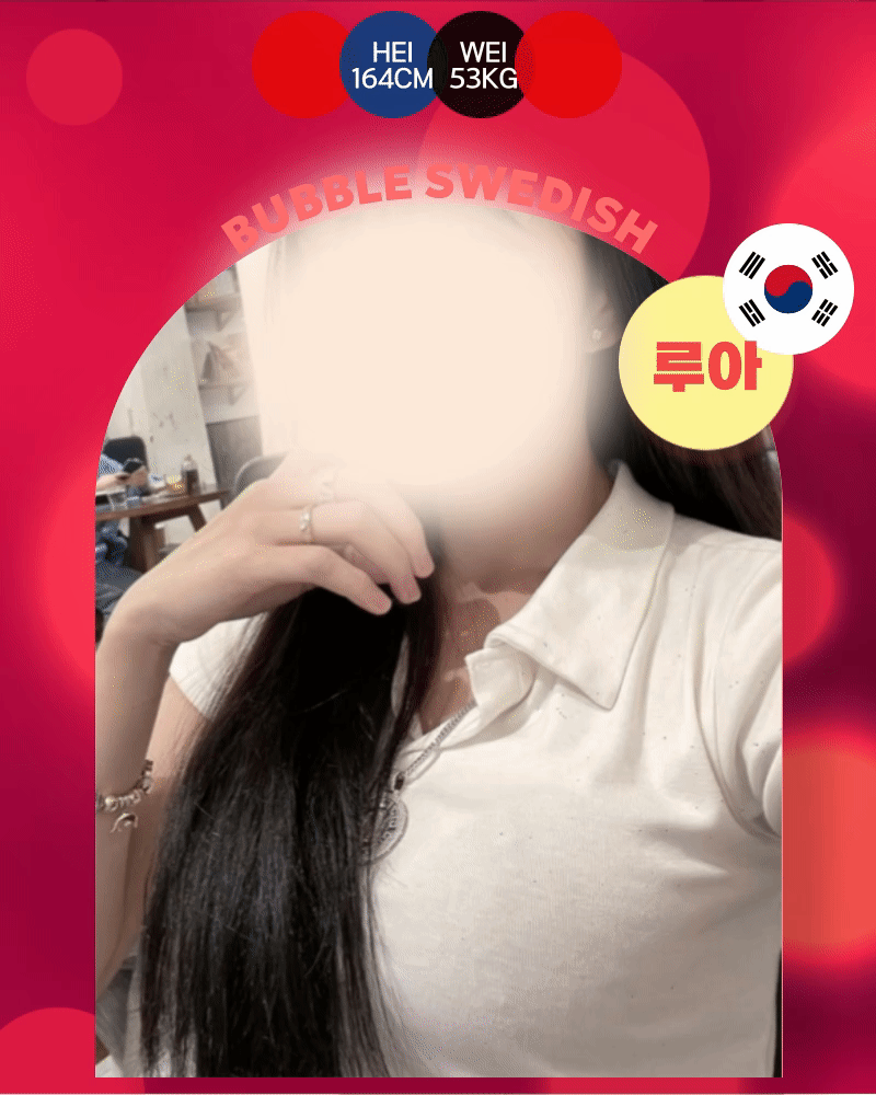 bfd03a823a55e65b296599da62fc7684_1731600852_5548.gif