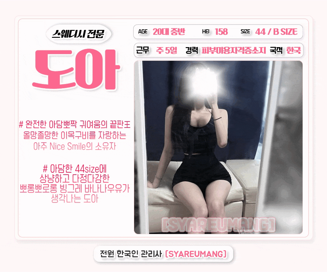 bfd03a823a55e65b296599da62fc7684_1731676633_4069.gif