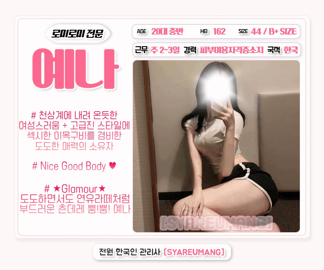 bfd03a823a55e65b296599da62fc7684_1731676635_6253.gif