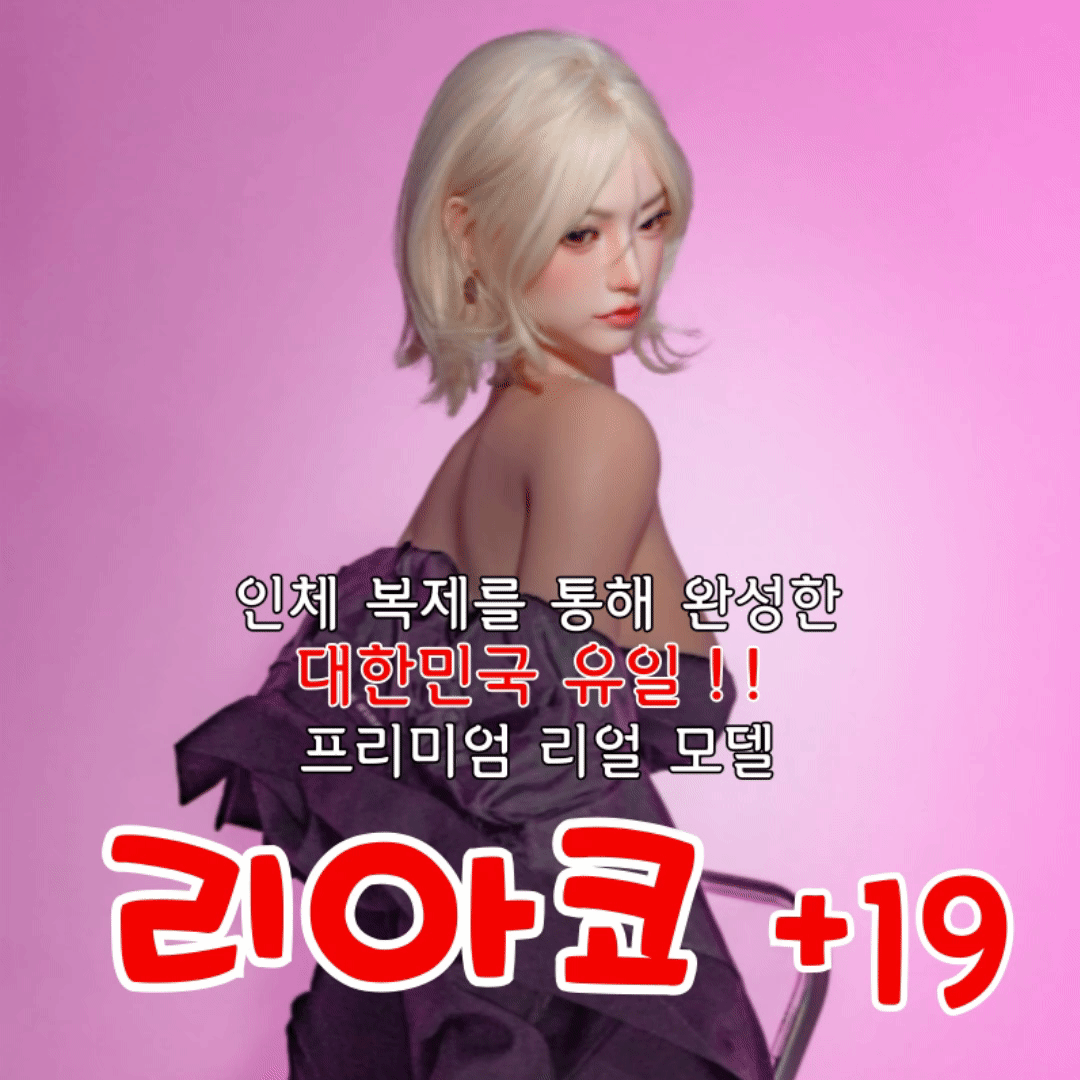 bfd03a823a55e65b296599da62fc7684_1731676919_7491.gif