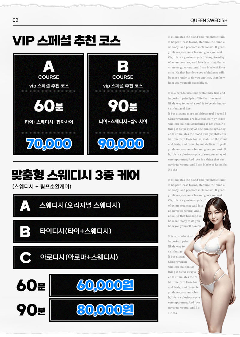 bfd03a823a55e65b296599da62fc7684_1731677237_0961.png