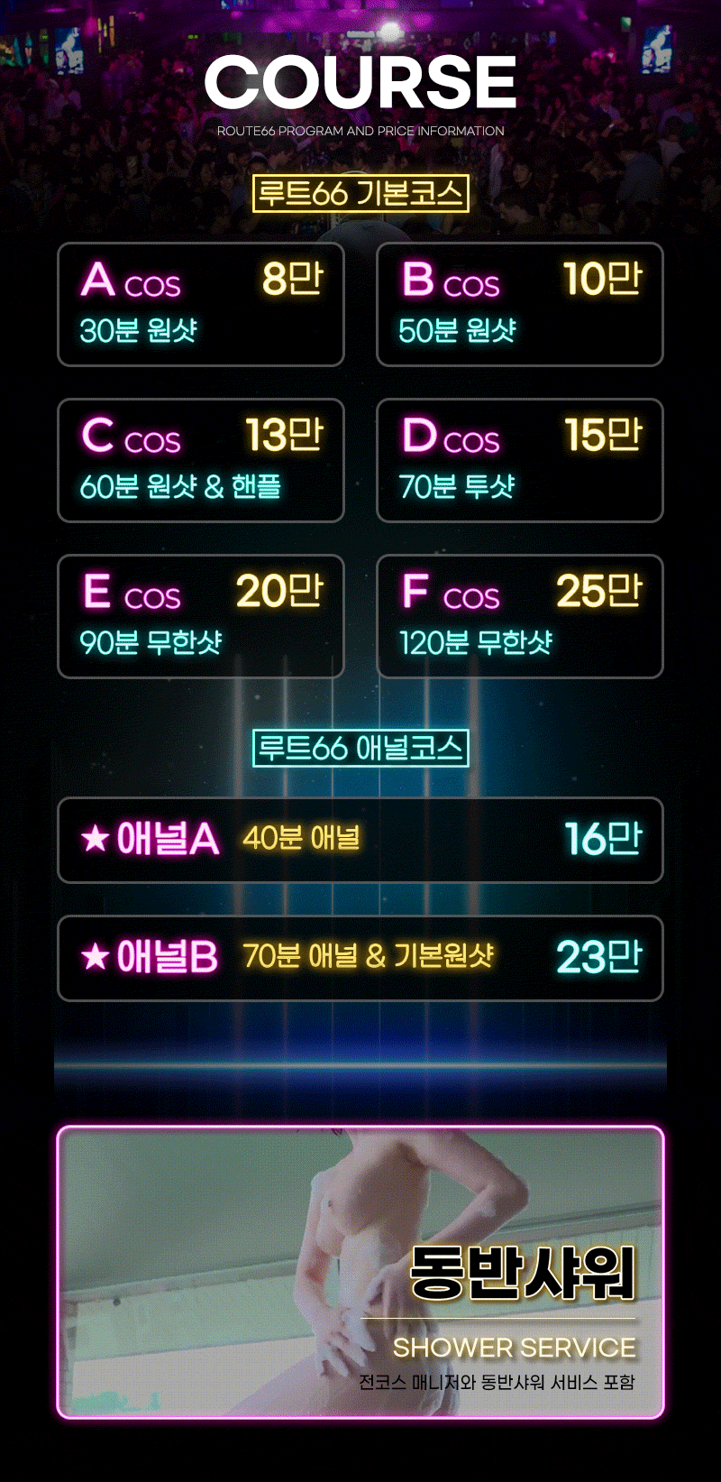 bfd03a823a55e65b296599da62fc7684_1731677736_3327.gif