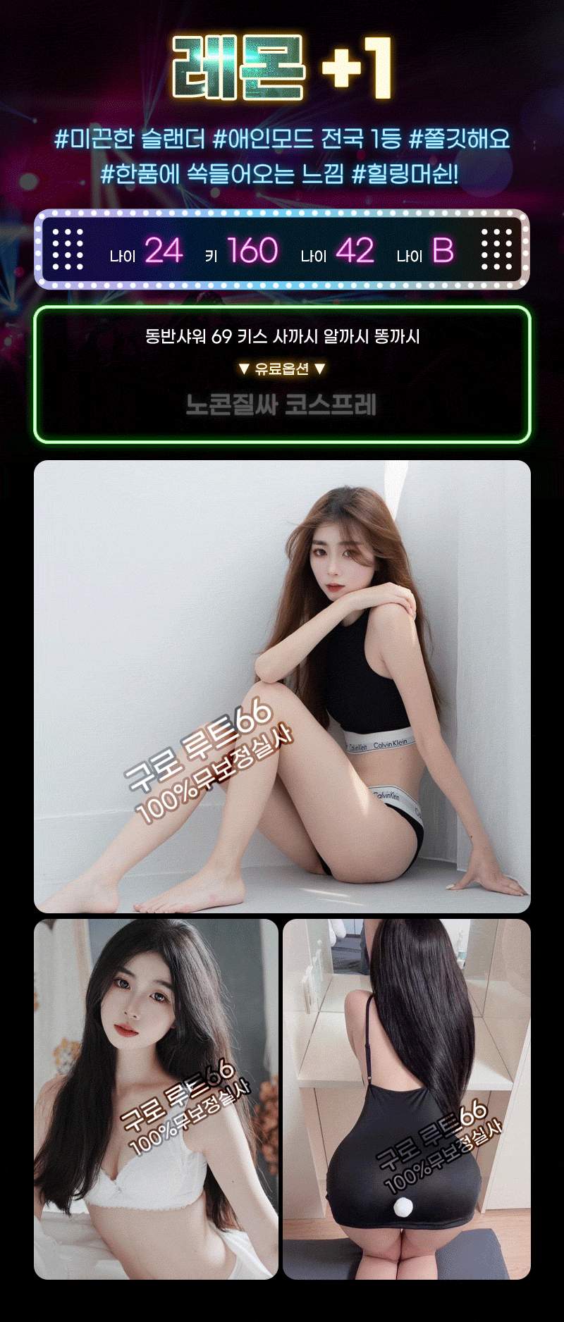 bfd03a823a55e65b296599da62fc7684_1731677741_7008.gif