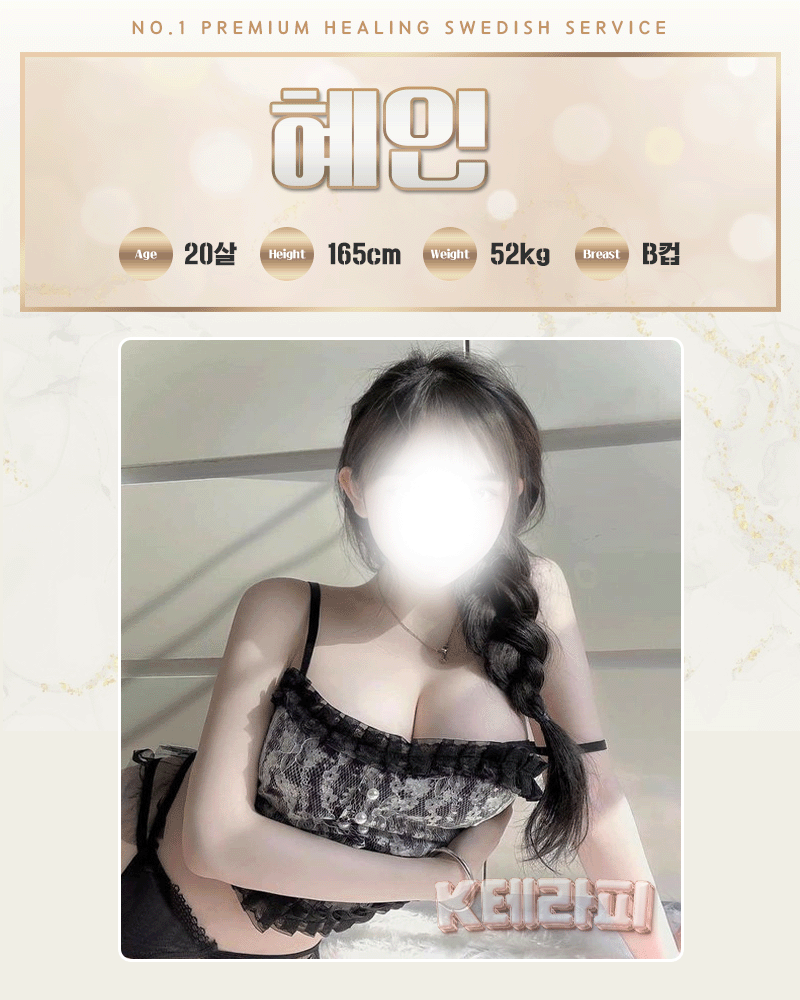 bfd03a823a55e65b296599da62fc7684_1731677983_2945.gif