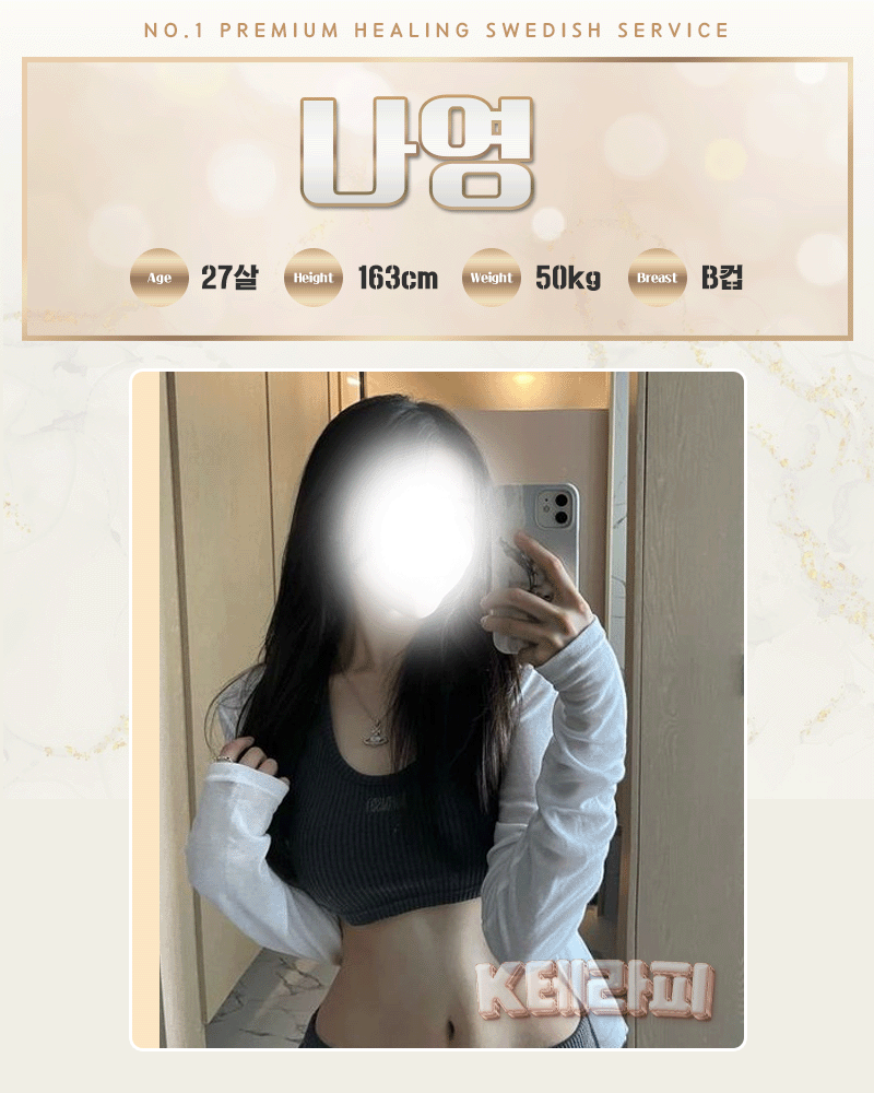 bfd03a823a55e65b296599da62fc7684_1731677983_5381.gif