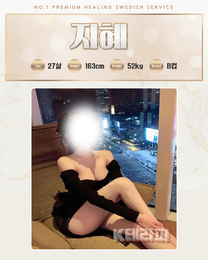 bfd03a823a55e65b296599da62fc7684_1731677983_7794.gif