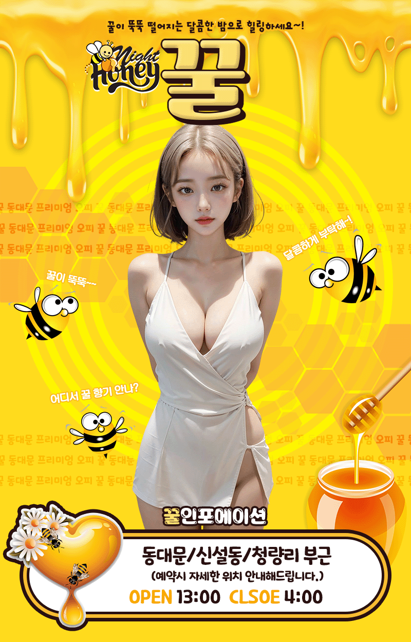 bfd03a823a55e65b296599da62fc7684_1731678142_0959.gif