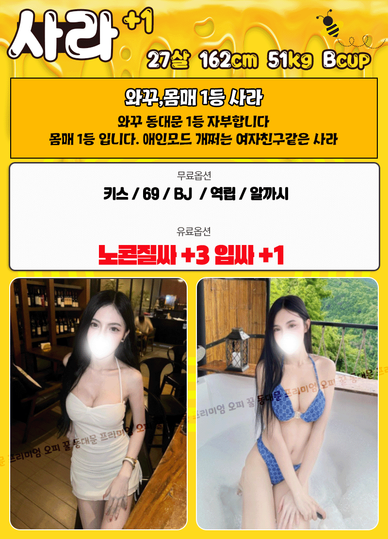 bfd03a823a55e65b296599da62fc7684_1731678143_2021.gif