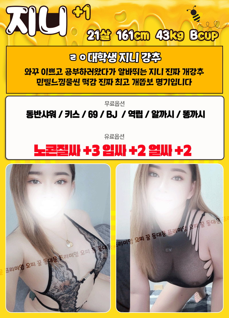 bfd03a823a55e65b296599da62fc7684_1731678143_4015.gif