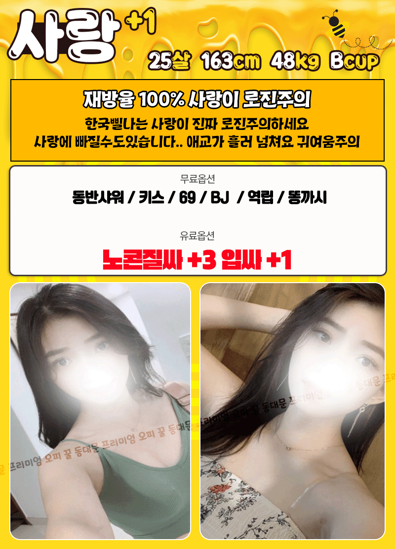 bfd03a823a55e65b296599da62fc7684_1731678143_6039.gif