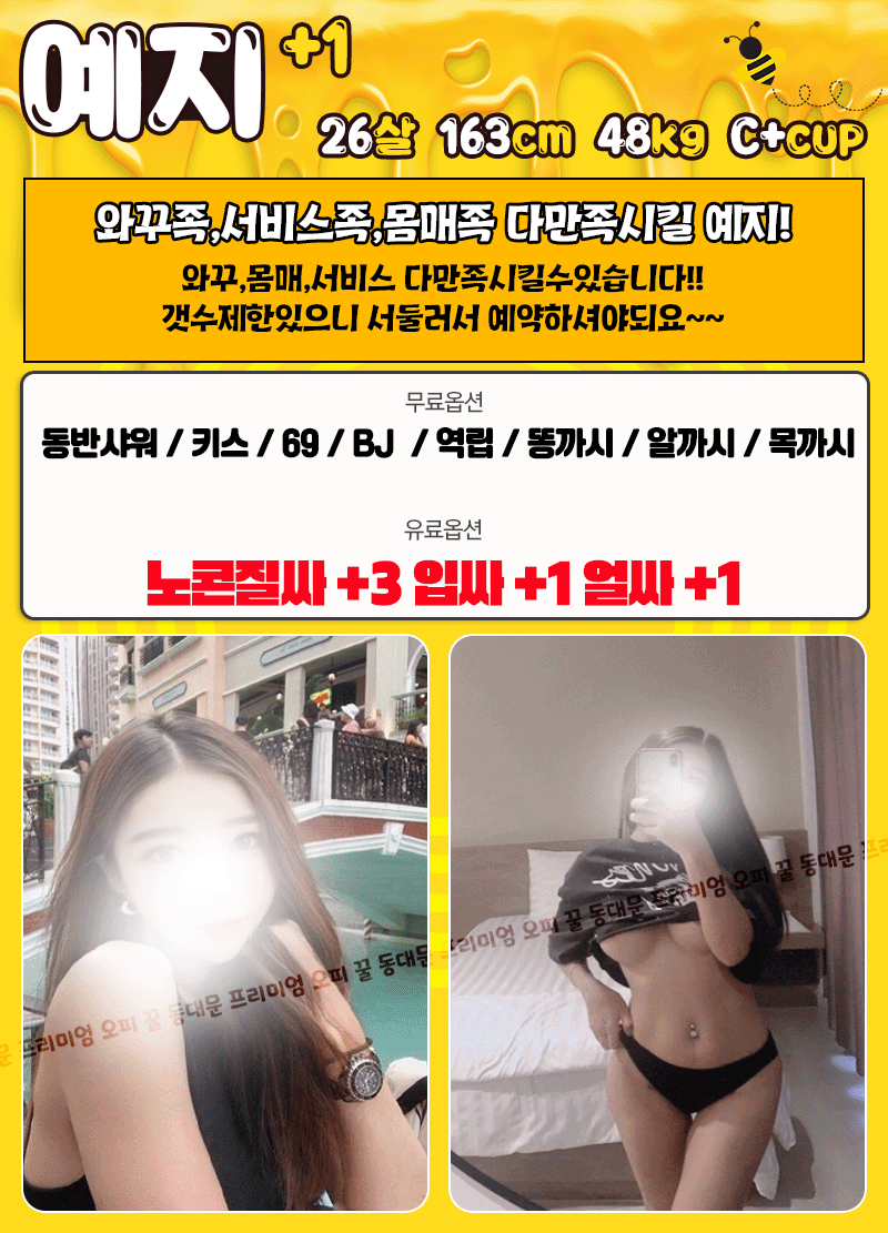bfd03a823a55e65b296599da62fc7684_1731678143_8128.gif