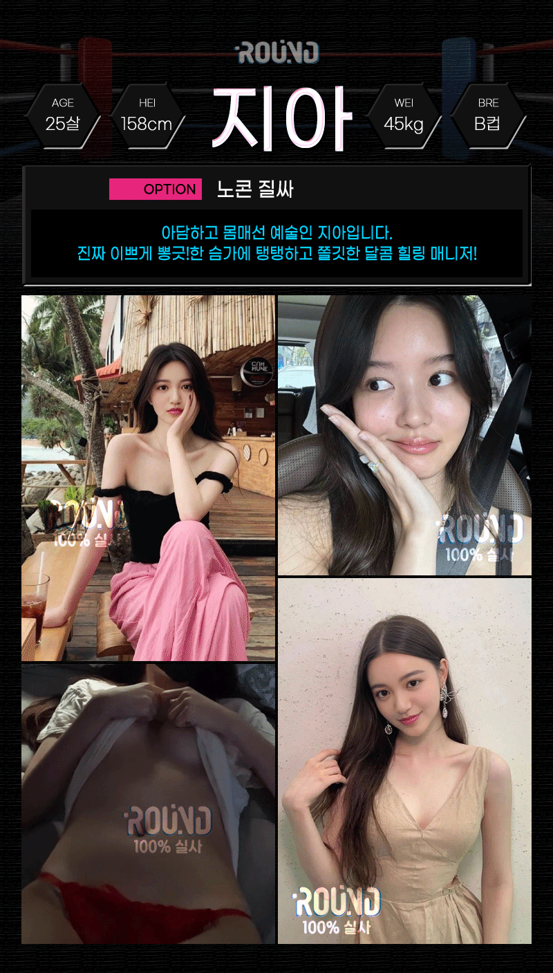 870b850d39c4f8810105a580502b8142_1734265867_855.gif