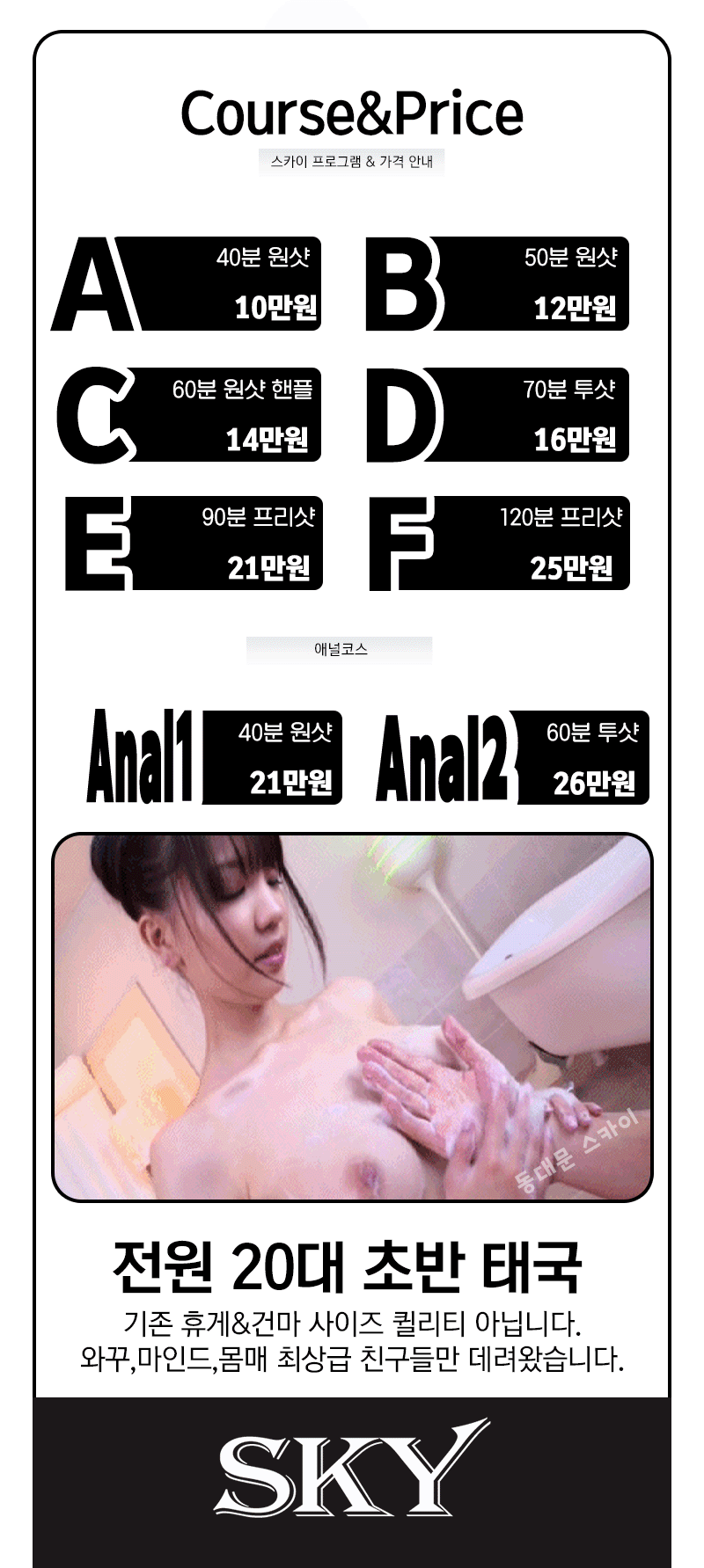 430e4a55110514ace603459c7870ac33_1735991565_3386.gif
