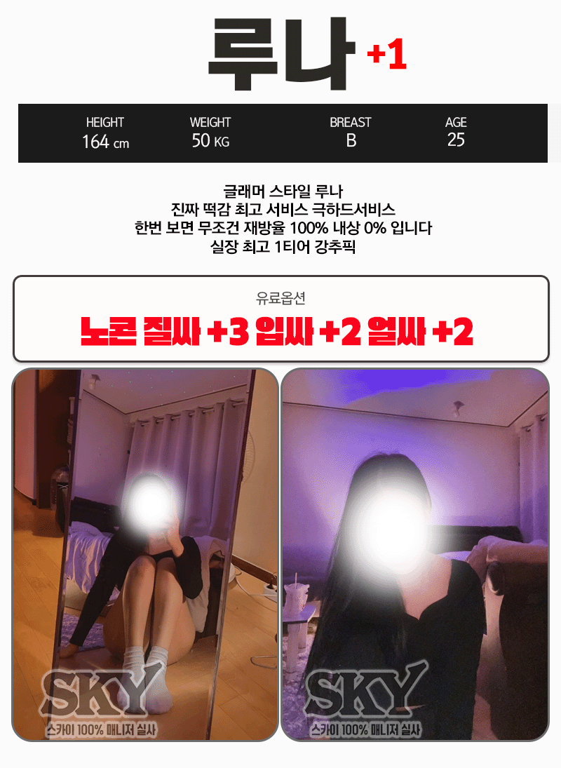 430e4a55110514ace603459c7870ac33_1735991566_34.gif